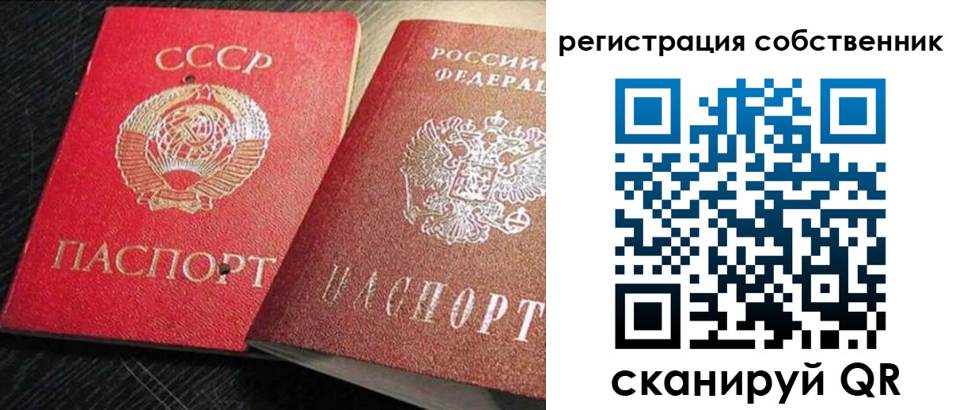 форма 3 в Пермской области